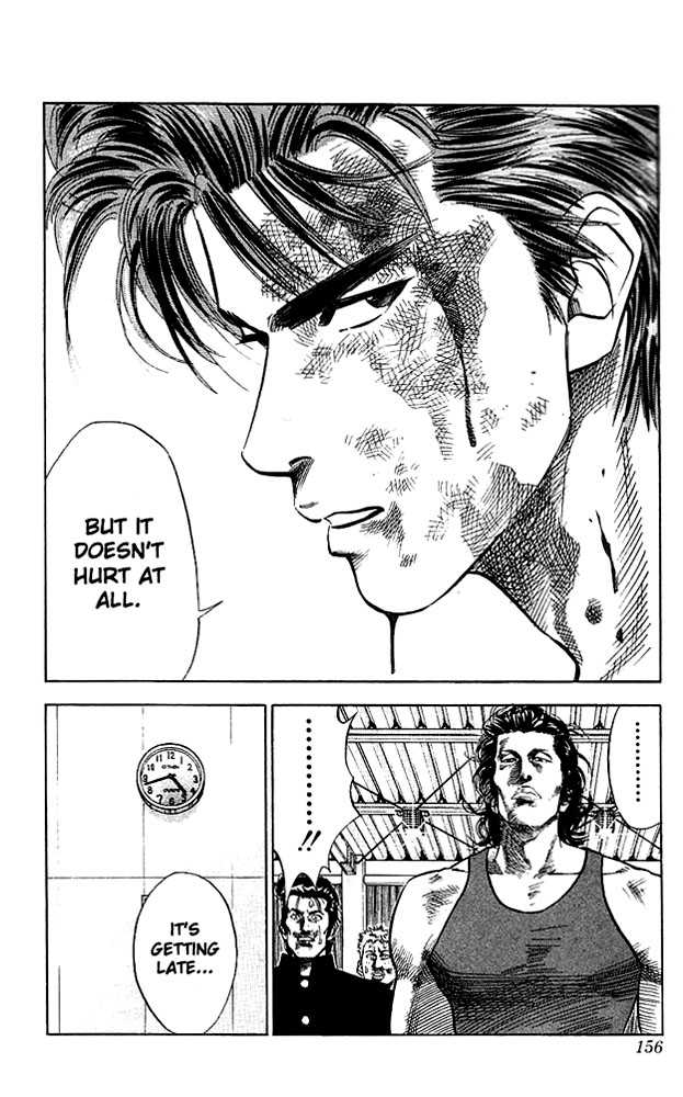 Slam Dunk, Chapter 61 image 11